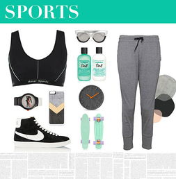 時尚內衣、泳裝與睡衣的搭配拼圖 通用鞋類指南