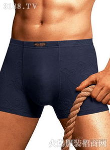 帝梵魅經典時尚男士內褲 舒適與品味的完美結合